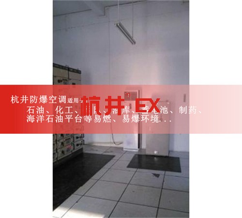 油漆烤漆房防爆空调机案例图