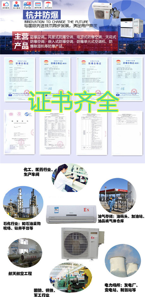 防爆操作箱,防爆按钮箱,防爆按钮箱图片