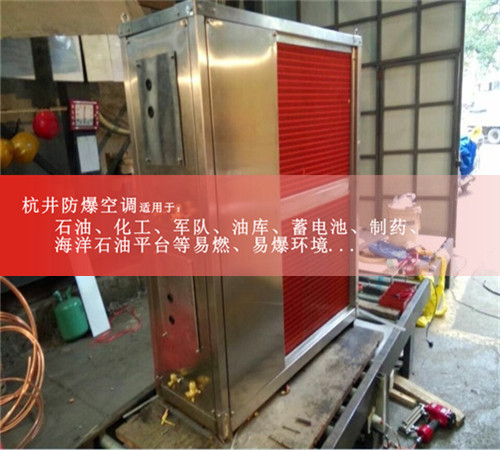 防爆操作箱,防爆按钮箱,防爆按钮箱图片